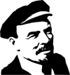 Ленин png